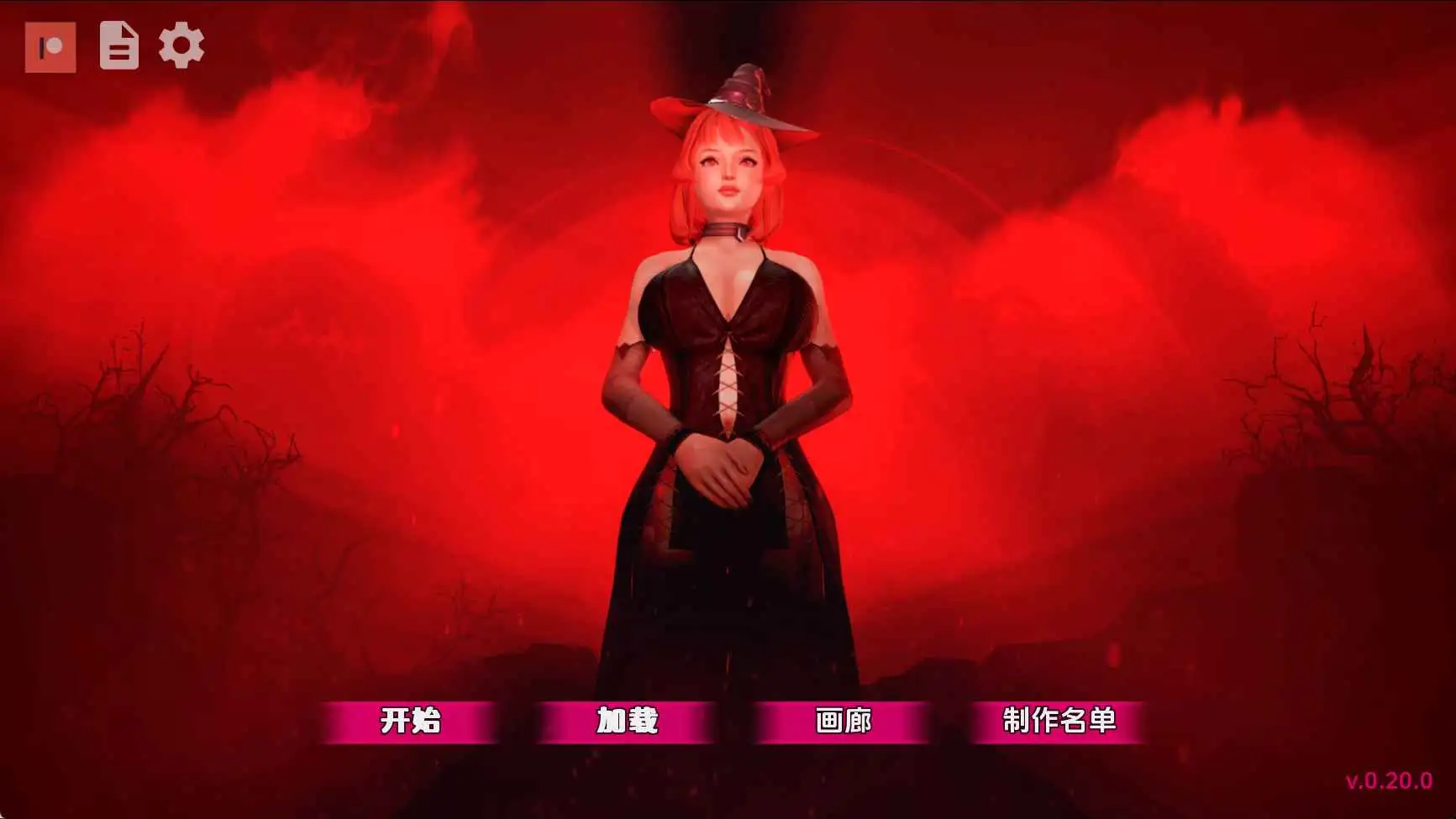 【神作SLG/AI汉化/沙盒】黑魔法v0.20.0赞助 AI版【PC+安卓/8.07G/更新】Dark Magic [v0.20.0]