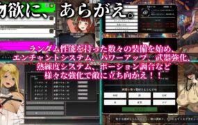 【爆款/SLG/机翻/NTR】反抗吧!!人妻幸存者v2_f5【PC/4G】