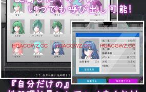 【SLG/3D/中文/动态】这下你也成了性处理课的一员！v1.1.0【PC+安卓/1.7G】