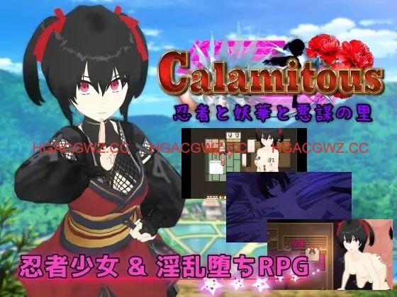 【RPG/AI汉化/MTool】灾厄忍者 妖华与阴谋之里【PC/2.0G】