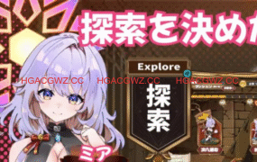 【SLG/AI汉化/MTool】发情迷宫～与猫耳娘的探索生活～【PC/2.1G】