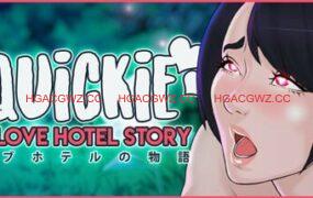 【精品SLG/中文/动态/CV】快捷: 情趣酒店的故事v1.0.2【PC/6.2G/更新】