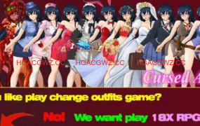 【RPG/中文/扶她】诅咒铠甲v3.0.1【电脑/820M】