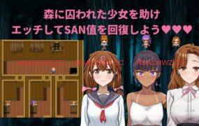 【RPG/AI汉化/MTool】我快要死了【PC/1.4G】Morior Mori