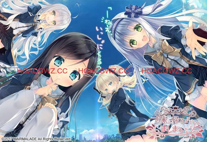 【ADV/中文/制服】回家前都算是棉花糖 v1.31 STEAM【电脑/5.7G】