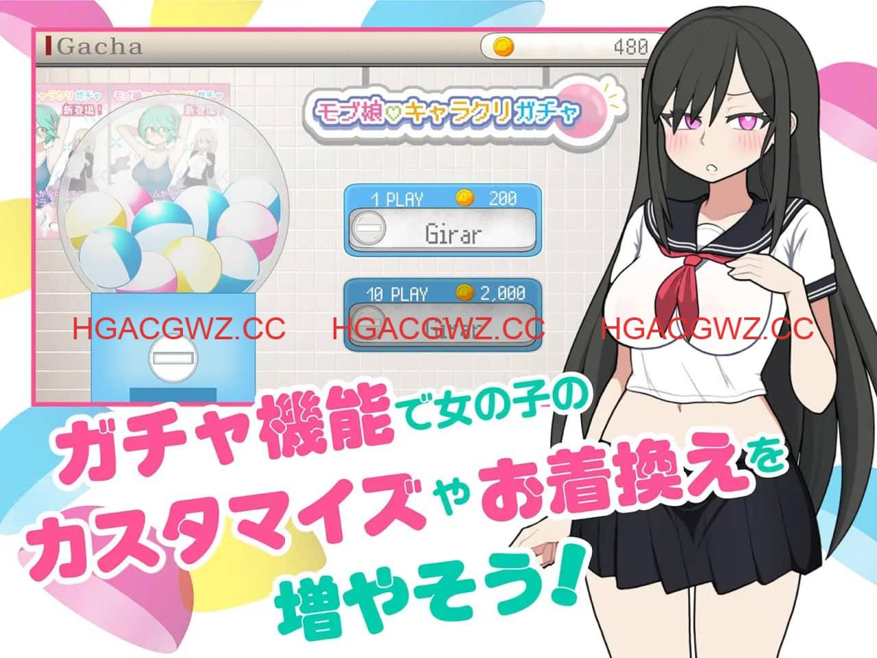 【触摸互动SLG/中文/动态】路人娘电车V1.20 官方中文版[更新]【PC+MAC/1.4G】