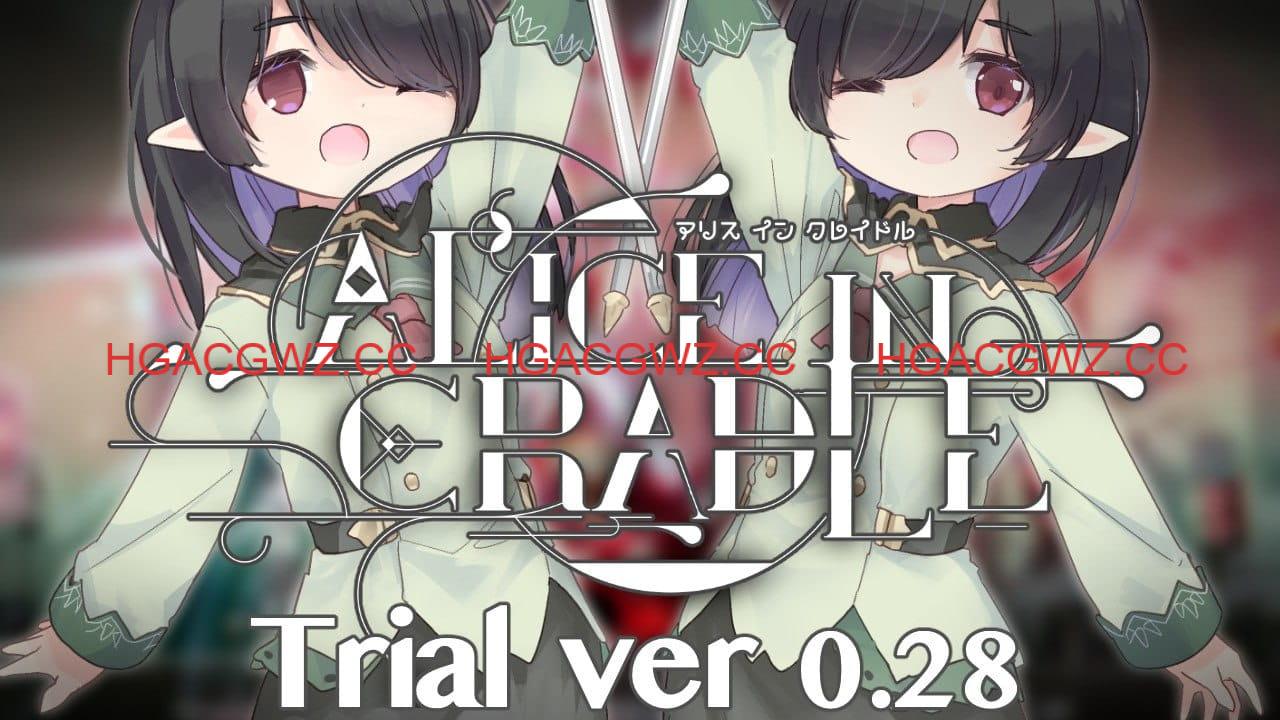 【ACT/中文/动态】爱丽丝的摇篮v0.28b【PC+MAC/1.1G】Alice in Cradle v0.28b