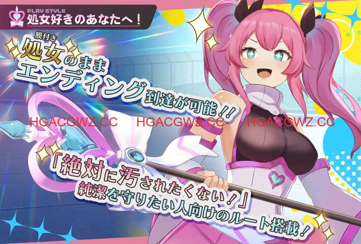 【精品RPG/AI汉化/MTool/CV】魔法少女纯真莉莉v1.00【PC+安卓/G/更新】