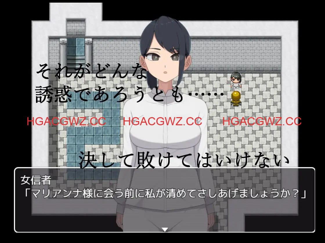 【RPG/AI汉化/MTool】邪恶女干部任务0～英雄无法战胜女干部的理由～【PC/1.7G】