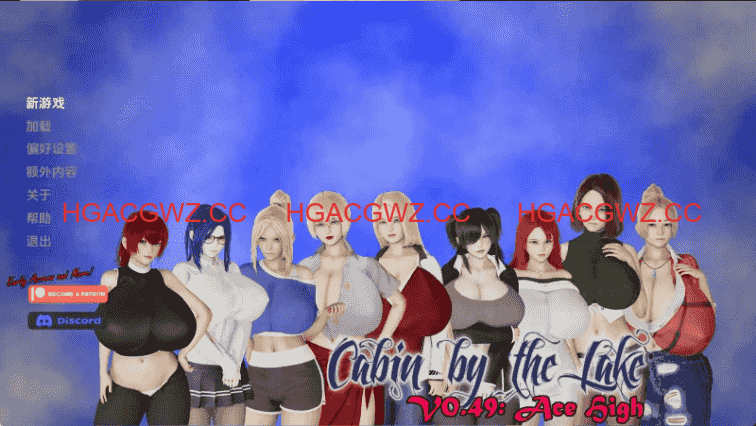 【亚洲SLG/汉化/沙盒】湖边小屋v0.52d AI版【PC+安卓/3.21G/更新】Cabin by the Lake [v0.52d]