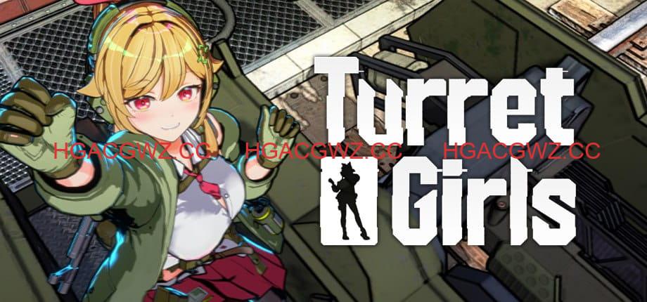 【3D/中文/CV】御炮少女 无涩涩【PC/1.6G】Turret Girls