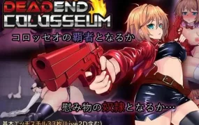 【精品/RPG/汉化/CV】死亡竞技场v1.0.7【PC/1.6G】