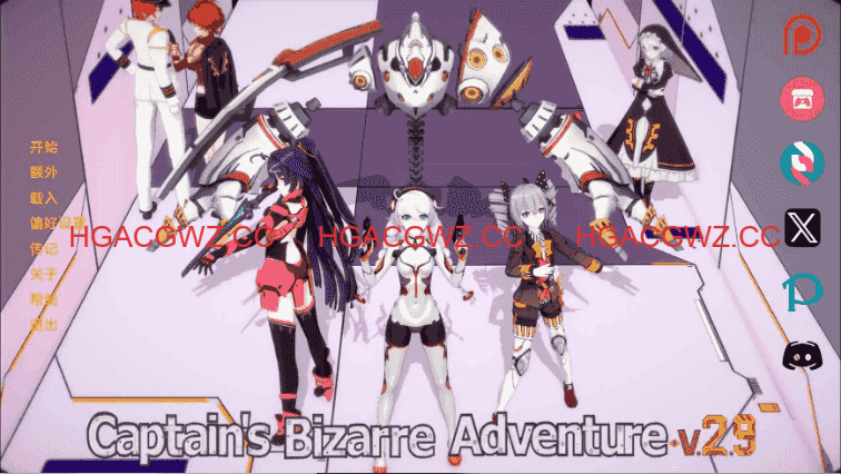 【日系SLG/汉化/动态】船长的奇妙冒险Act1Remaster AI版【PC+安卓/5.45G/更新】Captains Bizarre Adventure [Act 1 Remaster]