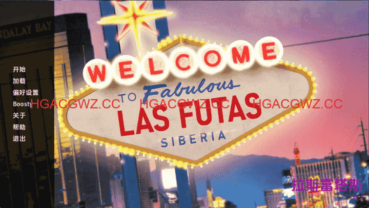 【扶她SLG/汉化/动态】拉斯富塔斯v0.2 AI版【PC+安卓/650M/更新】Las Futas [v0.2]