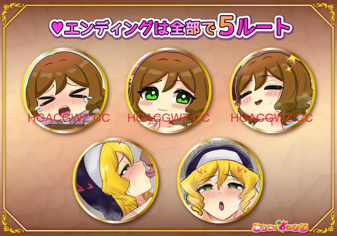 [RPG/AI汉化/MTool]丰满修女的异世界转生后的淫荡侍奉人生[PC/[me1.2G]