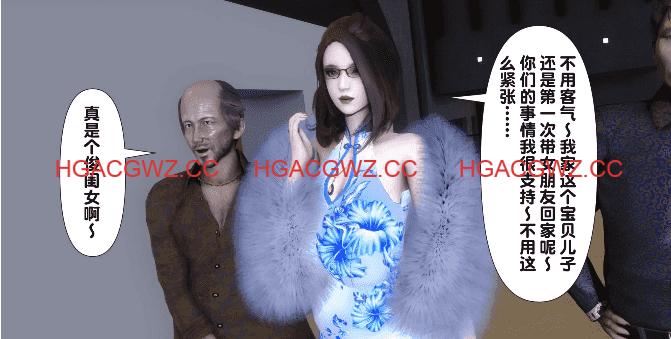 【3D/全彩/无修】淫欲全家桶第二部01-04+番外01-04+特别篇A-B[绿帽]【1.9G】