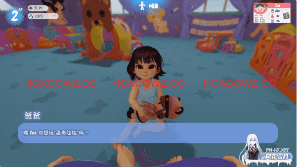 [SLG/官中/矿物质/炼铜/萝莉/幼儿]Kiddie LoveDaycare[Ver 2023.02.G][PC/329M]