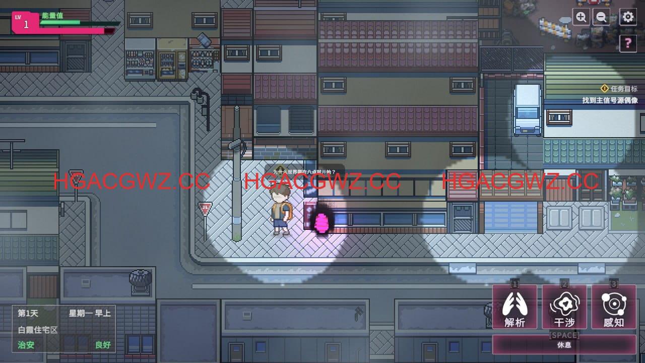 【SLG/中文/动态/CV】【删减内容】：SexCP-069 v1.0.11【电脑/2.3G】