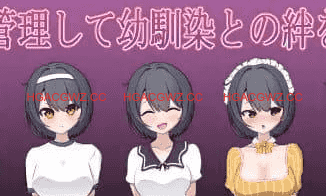 【RPG/AI汉化/MTool】一直暗恋的假小子青梅竹马被转校来的轻浮男抢走了！?【PC/1.5G】