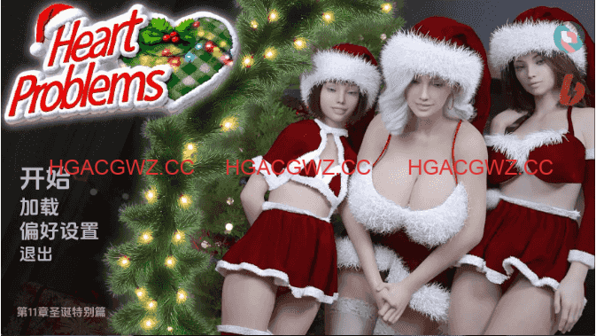 【欧美SLG/汉化/动态】心脏问题-圣诞特别篇 AI版【PC+安卓/458M/更新】Heart Problems [Christmas Special]