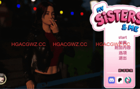 【欧美SLG/汉化/动态】我和我的姐妹们Ep.2.1 AI版【PC+安卓/4.96G/更新】My Sisters and Me [Ep. 2.1]