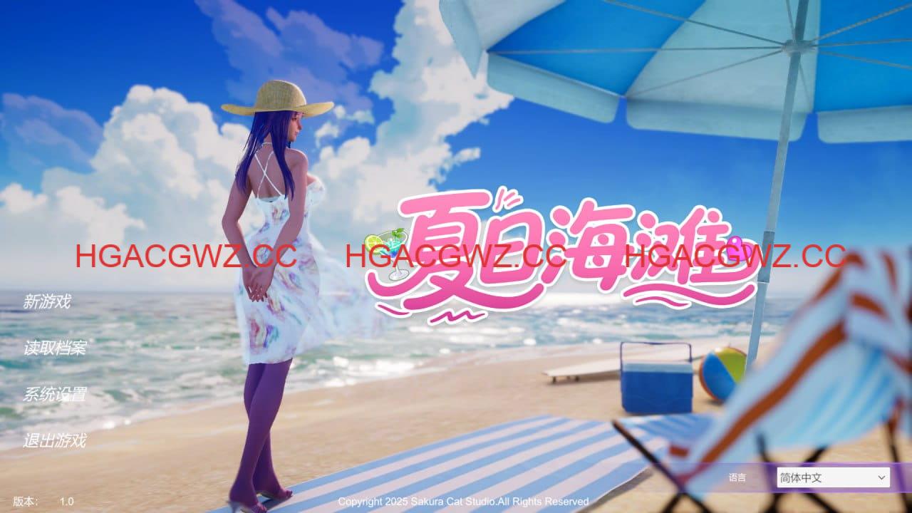 【3D/中文/动态】夏日海滩v1.0.61【电脑/12.7G/更新】Summer Beach v1.0.61