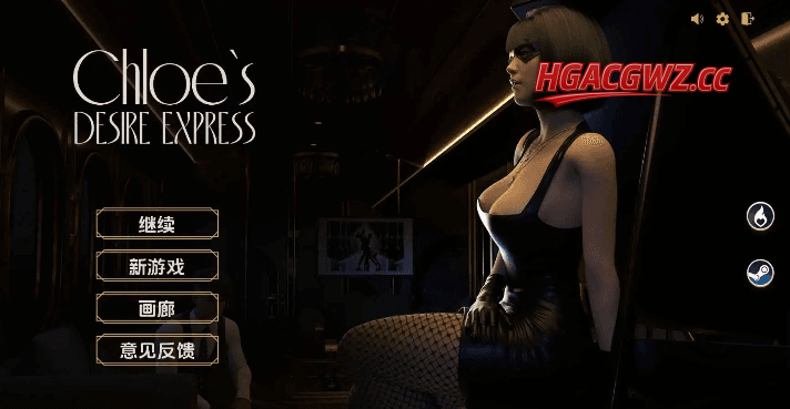 【亚洲SLG/汉化/动态】新生也疯狂DLC2 AI版【PC+安卓/5.22G/更新】FreshWomen [DLC2]