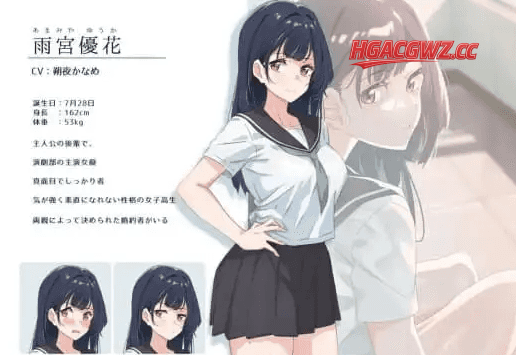 【ADV类型/AI汉化】夏的照明1.0.0【PC/1.4G】