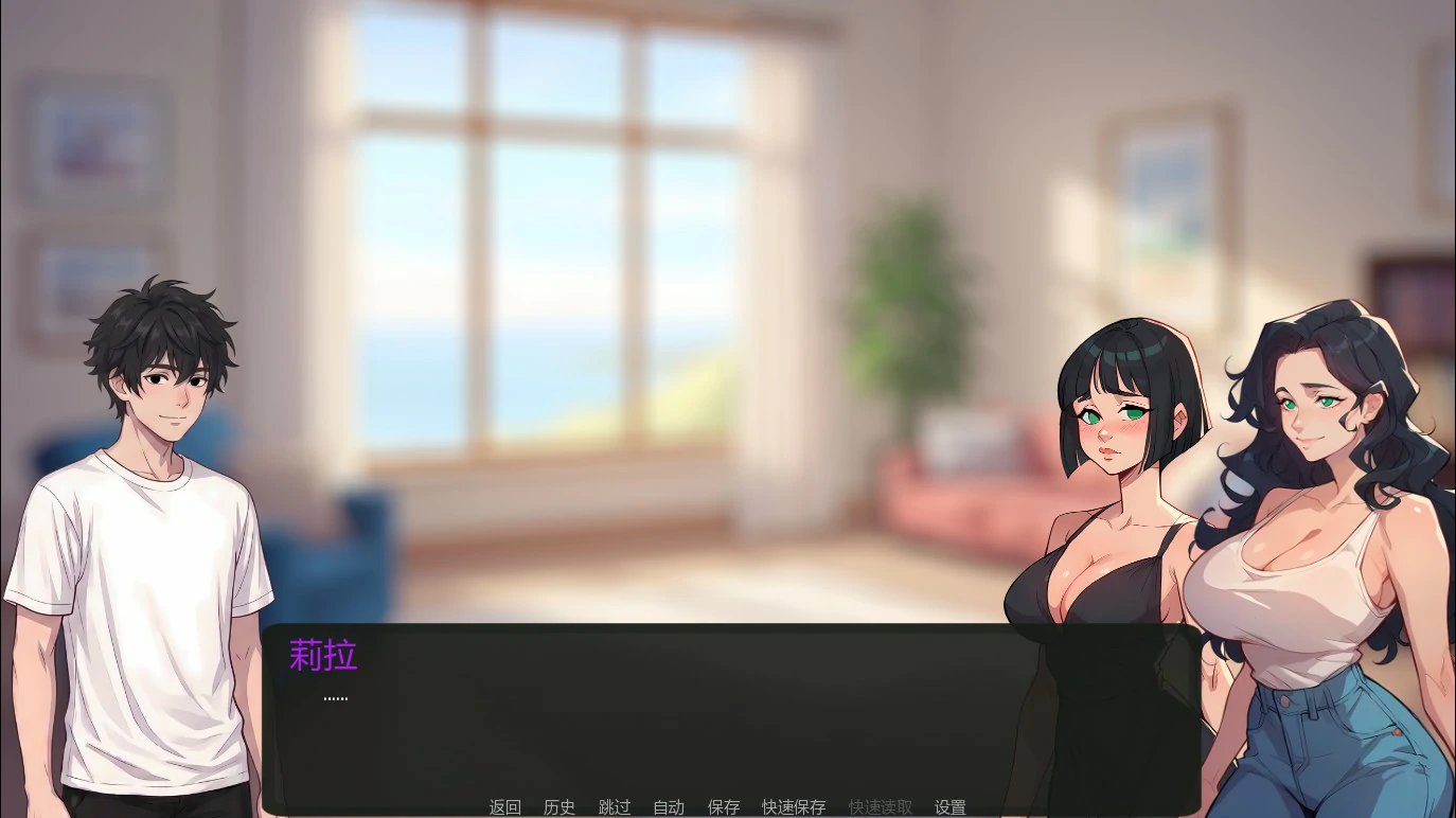 【日系SLG/AI汉化/沙盒】如梦的夏天0.21.1b AI汉化版【PC+安卓/1.3G/更新】Summer like a Dream [v0.21.1b]