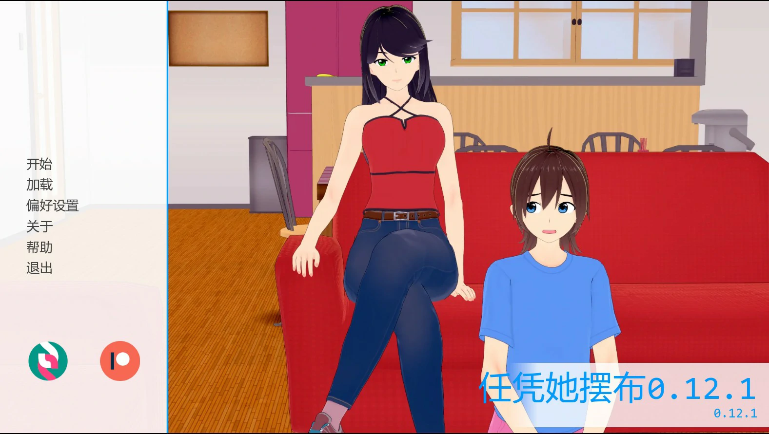 【日系SLG/AI汉化/3D】任凭她摆布0.12.1 AI汉化版【PC+安卓/0.91G/更新】At Her Mercy [v0.12.1]