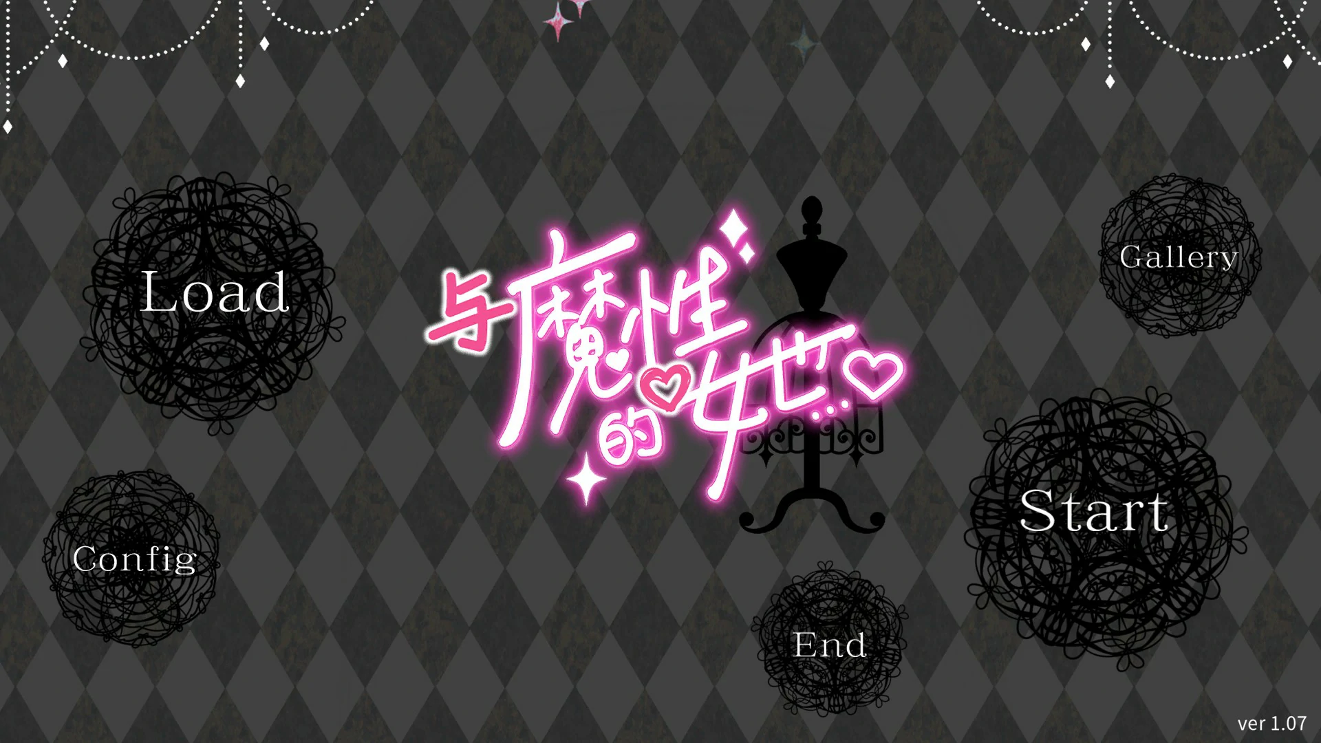 【日系RPG/官中/少女】与魔性的她…官方中文版【PC/10.5G】魔性の少女と…