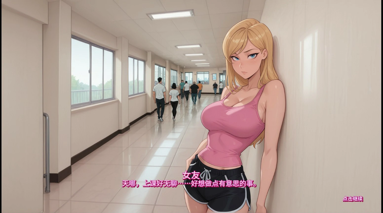 【欧美SLG/AI汉化/点击】风险投资1.0.1 AI汉化版【PC+安卓/3.4G/更新】Risky Business [v1.0.1]